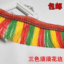 Ethnic style color hanging ears curtain craft lace truck decoration lace pendant wide edge lob row long tassel