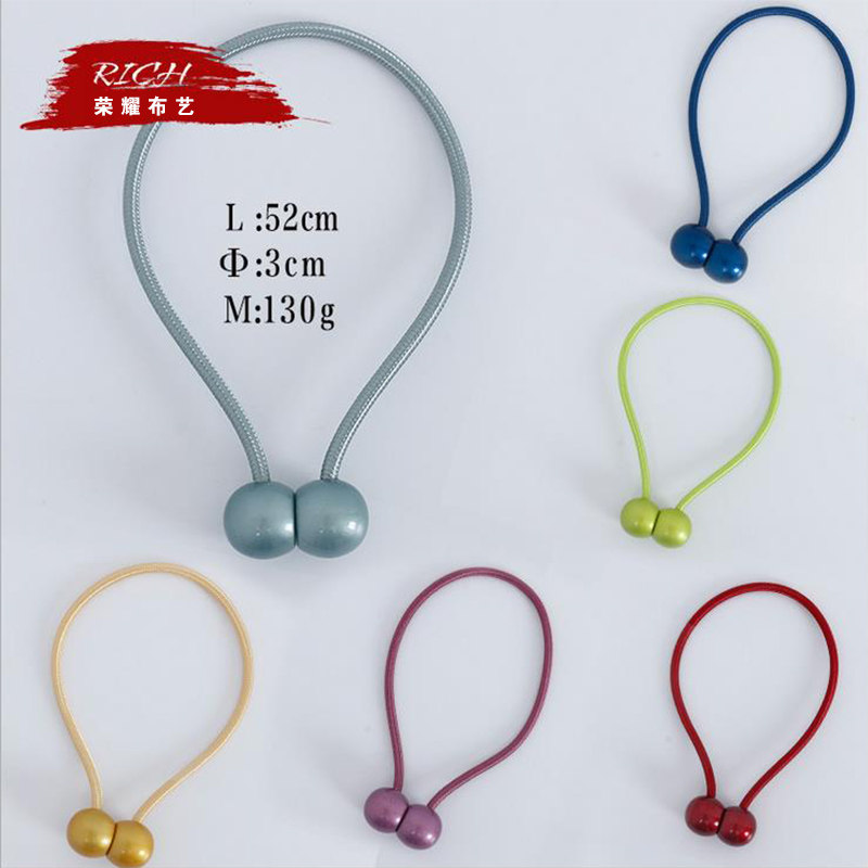 Curtain Magnet Strap Tying Strap System Brief About 100 Hitch Creative Pearl Containing Strong Magnetic Buckle Free Hook Free to punch and tie rope