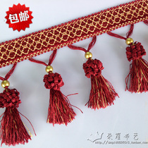European-style curtains lace clothes wedding accessories decorative accessories tassel special copper beads big strawberry lace