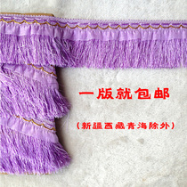 Factory direct simple modern curtain lace accessories lace accessories tassel rope row 10cm ribbon dragon beard