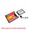 Baoying Sd to Cf Card Holder Supports Wireless Wifi Sd 2Tb Slr Camera Card Type I-Type Thin Card
