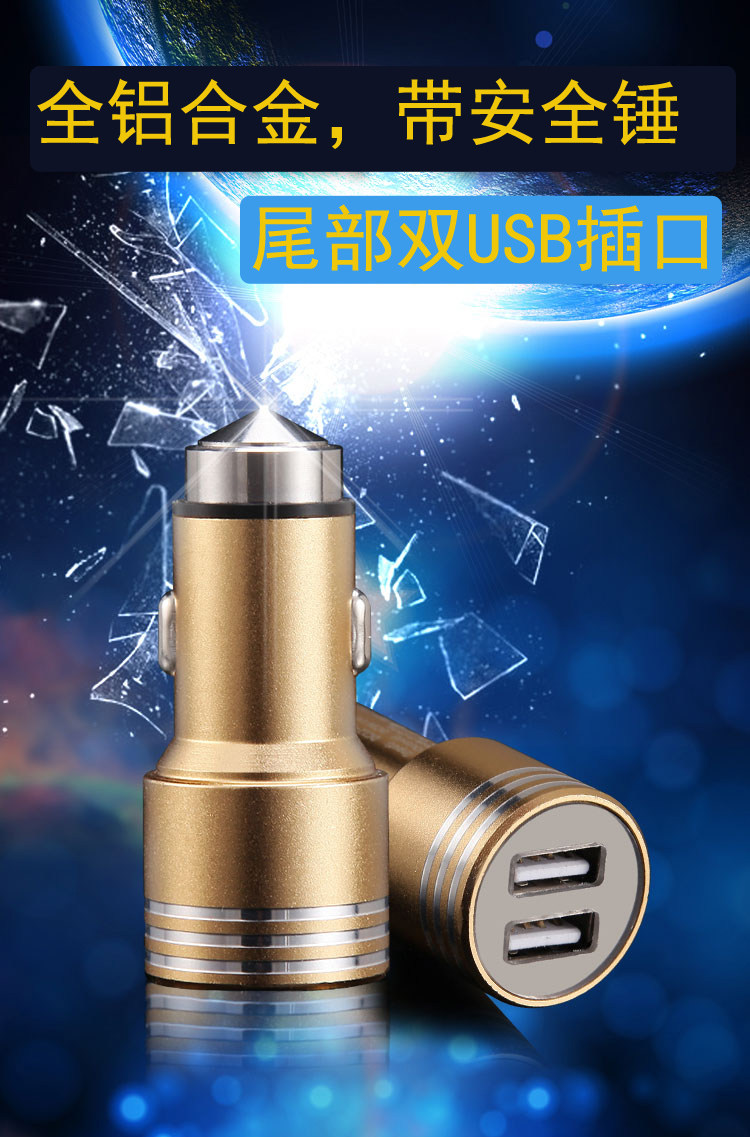 chargeur 3.1A, 2A - Ref 1301532 Image 7