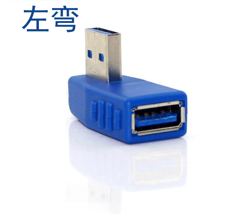 Prolongateur USB - Ref 434862 Image 9