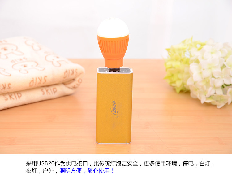 Lampe USB - Ref 380565 Image 9