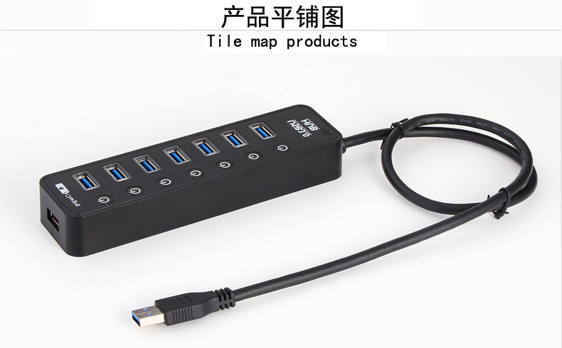 Concentrateur USB - Ref 372604 Image 22