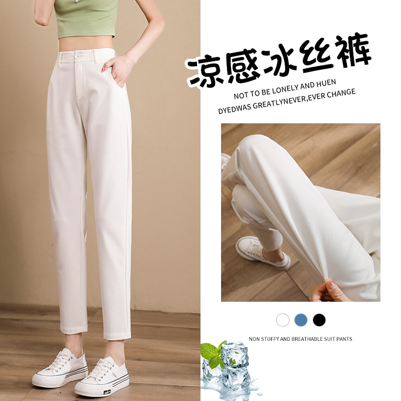 White Pants for Women, Summer Thin Style 2026 New Suit Pants, Petite Slimming Cropped Pants, Ice Silk Cigarette Pants White Pants for Women, Summer Thin Style 2026 New Suit Pants, Petite Slimming Cropped Pants, Ice Silk Cigarette Pants