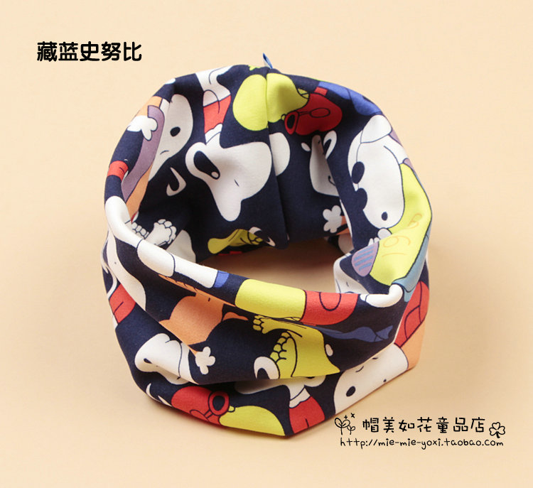 Foulard enfant - Ref 2137140 Image 11