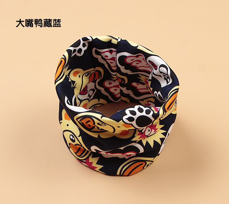 Foulard enfant - Ref 2137140 Image 29