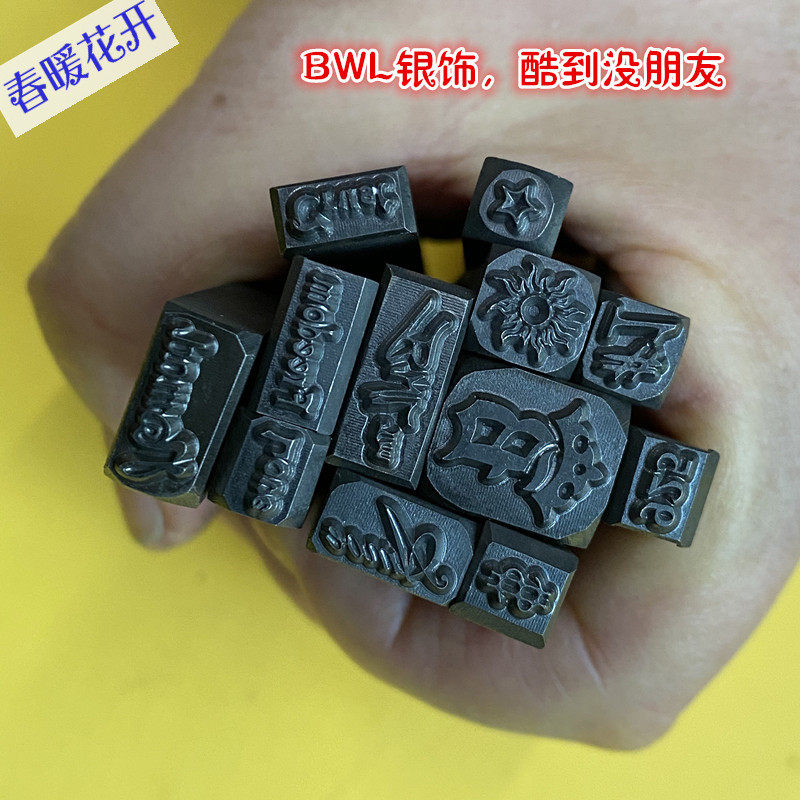 Customize US BWL silver decoration Takahashi My Lang Indian steel Inalpine steel print Navajo Man steel printed chisel