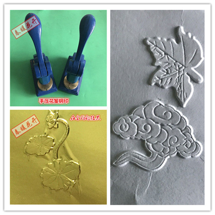 Handpressed steel printing bird gold and silver jewelry printing handknock steel printing alphabet steel printing steel printing hand pressed porcelain printing