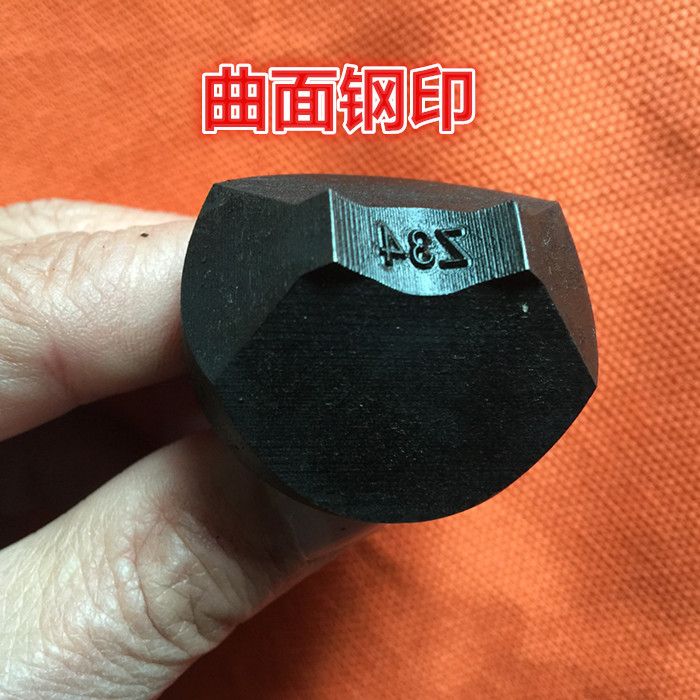 Custom steel print hand Knocks steel print curved steel print rugged punching die face steel print hand knocks steel print hand knocks steel print