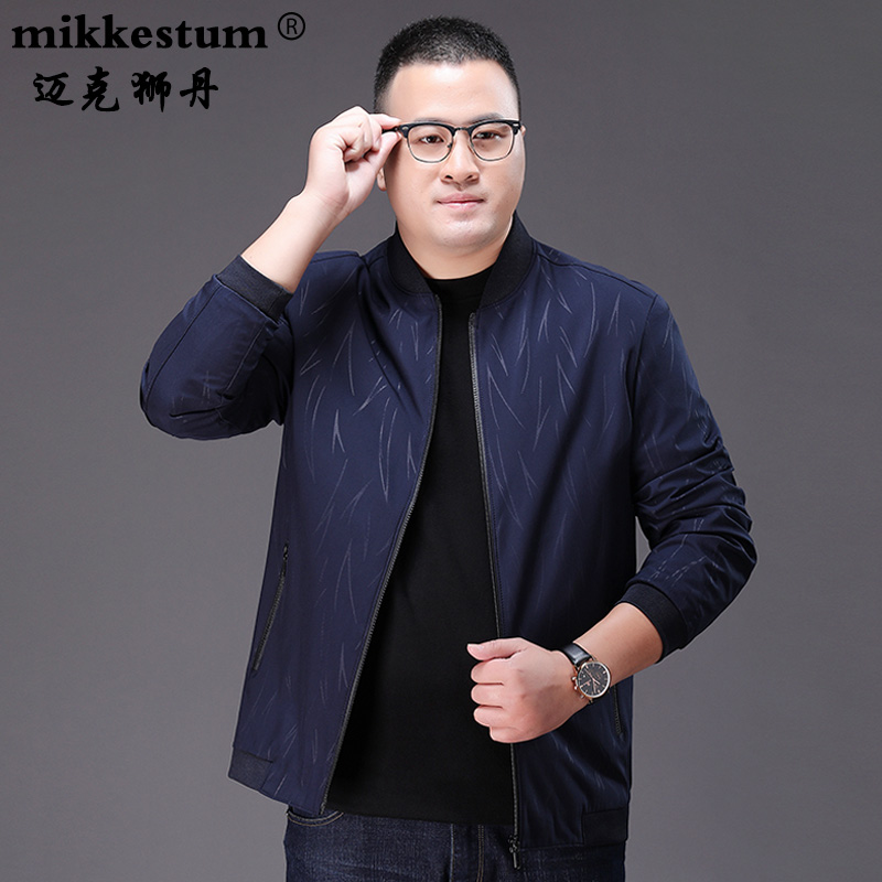 Blouson homme MIKKESTUM     manches longues en Polyester - Ref 3117367 Image 1