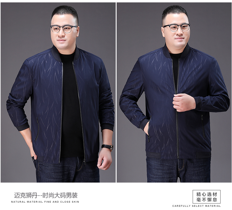 Blouson homme MIKKESTUM     manches longues en Polyester - Ref 3117367 Image 19