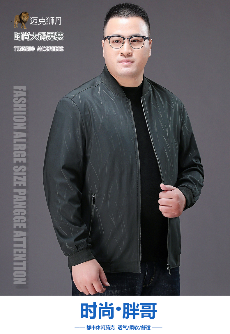 Blouson homme MIKKESTUM     manches longues en Polyester - Ref 3117367 Image 7