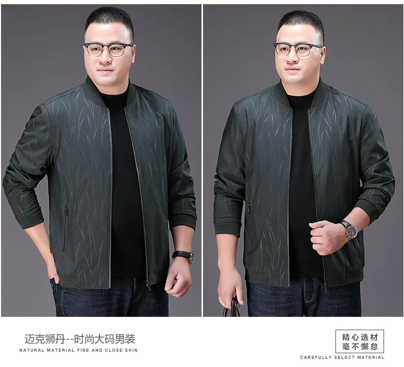 Blouson homme MIKKESTUM     manches longues en Polyester - Ref 3117367 Image 16