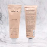 Увлажняющая плавная маска для волос, Великобритания, 40 мл, пробник