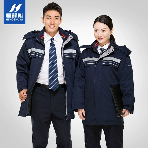 Зимняя утепленная съемная куртка для работы, светоотражающий пуховик