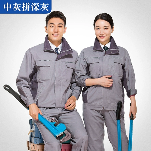 Хлопковый комбинезон, износостойкий лонгслив, делается под заказ, защита от ожогов