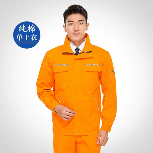 Хлопковый комбинезон, износостойкий лонгслив, делается под заказ, защита от ожогов