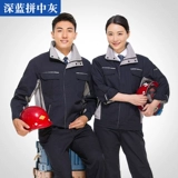 Хлопковый комбинезон, износостойкий лонгслив, делается под заказ, защита от ожогов