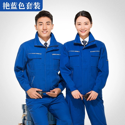 Хлопковый комбинезон, износостойкий лонгслив, делается под заказ, защита от ожогов