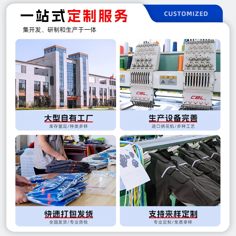 Cotton thin wear-resistant overall