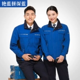 Хлопковый комбинезон, износостойкий лонгслив, делается под заказ, защита от ожогов