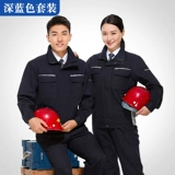 Хлопковый комбинезон, износостойкий лонгслив, делается под заказ, защита от ожогов