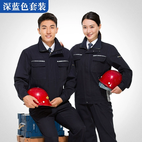 Хлопковый комбинезон, износостойкий лонгслив, делается под заказ, защита от ожогов