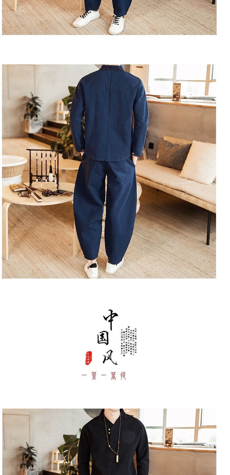 Thu đông 2018 mới size lớn trang phục dân tộc phong cách Trung Quốc cộng với chất liệu cotton nhung dày và áo sơ mi vải lanh rộng hai dây - Trang phục dân tộc những kiểu đồ bộ may đẹp