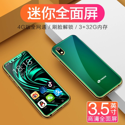 Ультратонкие маленькие умные карточки, мобильный телефон для школьников подходит для мужчин и женщин, intel core i9, функция поддержки всех сетевых стандартов связи, 4G, полноэкранный дисплей, популярно в интернете