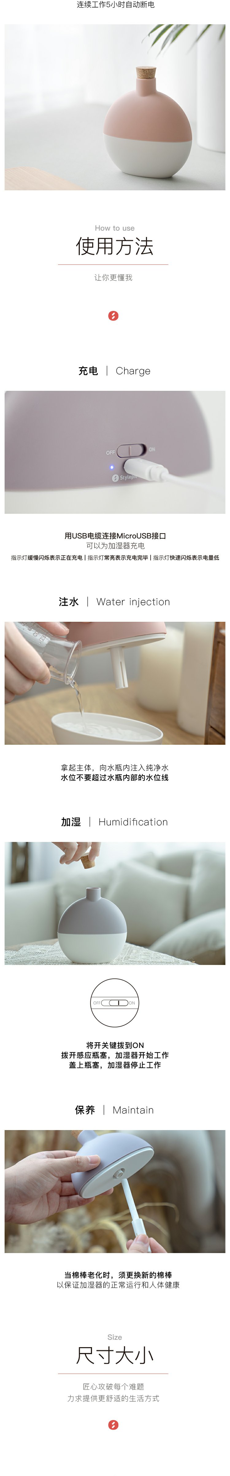 Phong cách làm ẩm bánh câm phòng ngủ văn phòng usb mini hương liệu phun không khí sạc di động máy tạo độ ẩm phun sương