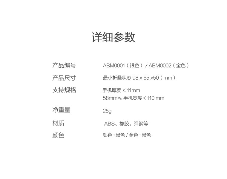 chargeur AUTOBOT 1A - Ref 1292759 Image 49