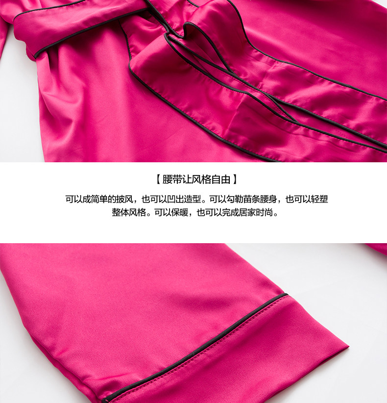 Peignoir jeunesse MICRO HOT HOT P0011-1 - Ref 590943 Image 19