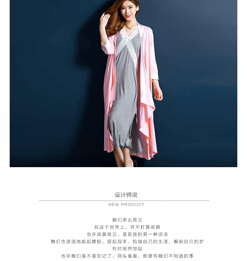 Peignoir jeunesse MICRO HOT HOT - Ref 595222 Image 11