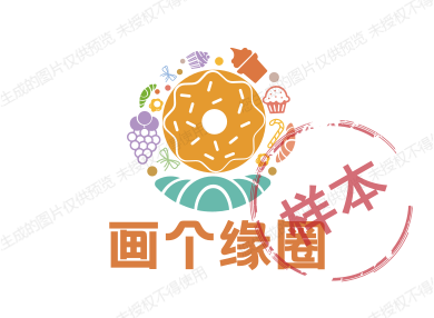 蜜蜂进口超市