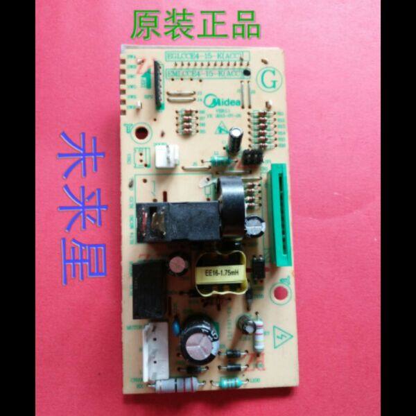 Midea microwave oven motherboard EGLCCE4-15-K (ACC) single relay