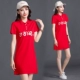 Thời trang áo cổ lọ polo nữ mùa hè 2020 mới Hàn Quốc giản dị giữa nữ áo thun dài váy a-line - A-Line Váy