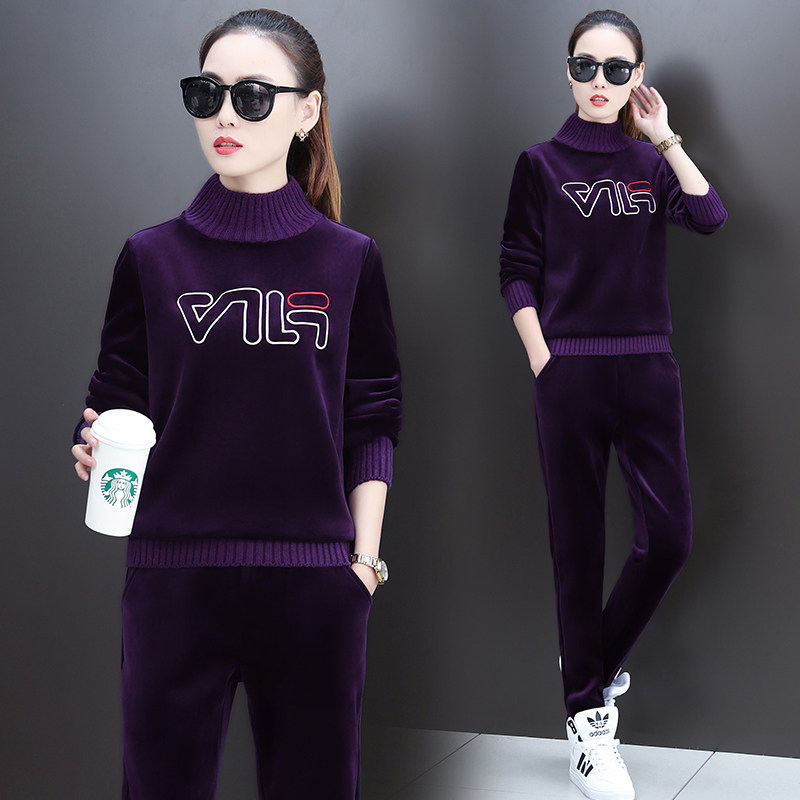 Tenue de loisirs femme - Ref 3239042 Image 4