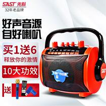  Xianke square dance audio speaker Bluetooth outdoor portable small portable subwoofer large volume singing and dancing player with wireless microphone Outdoor K song rechargeable 3D surround