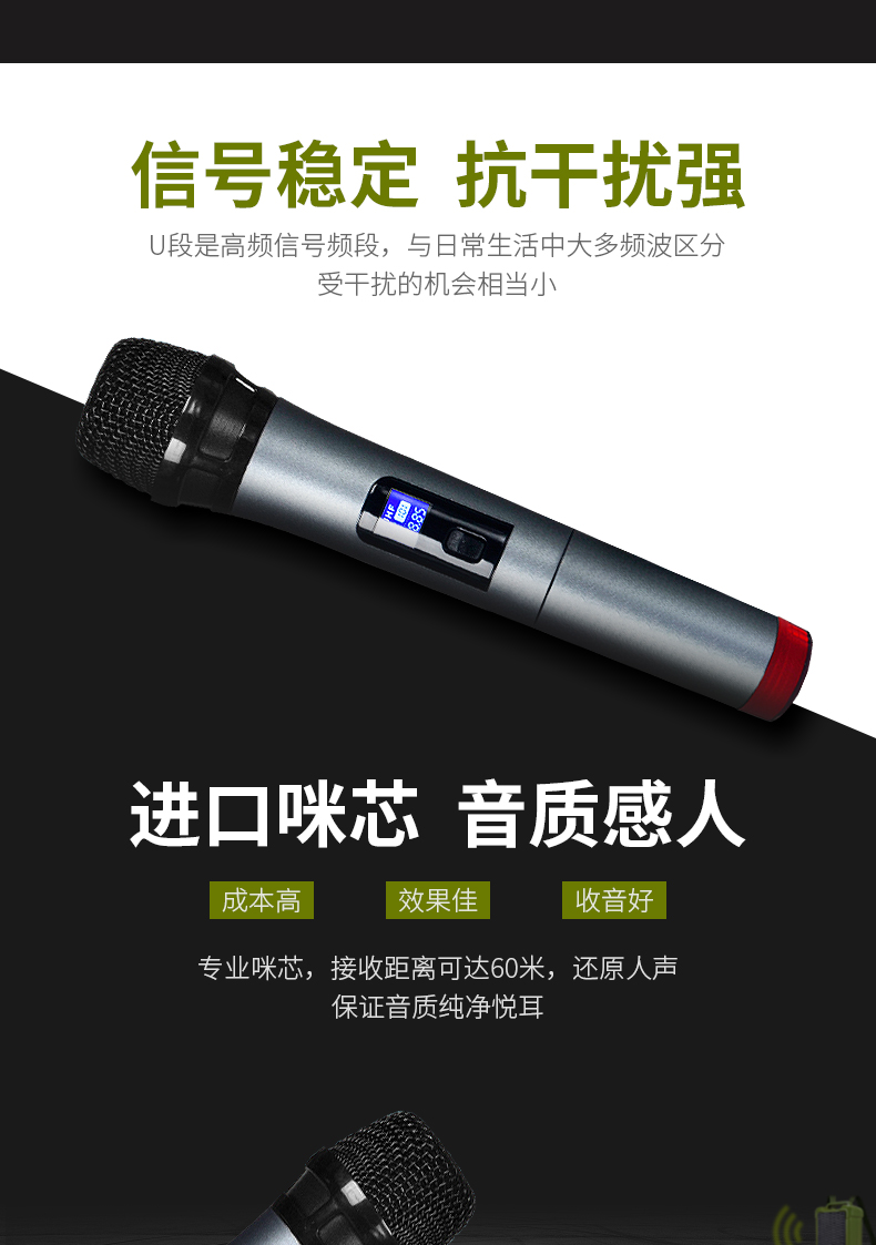 Loa âm thanh nhảy Yushchenko Square di động ngoài trời karaoke nhà di động với không dây Bluetooth cầm tay nhỏ công suất cao siêu lớn âm thanh lớn tác động loa siêu trầm trở lại máy nghe nhạc - Trình phát TV thông minh cục phát wifi 4g viettel