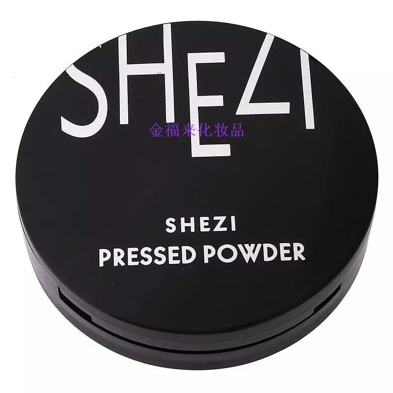 ZUZU Silicone Puff Cellular Air Cushion BB Cream Khỏa thân Trang điểm Cô lập cc Kem Sinh viên Phấn trang điểm Kem kem che khuyết điểm bb