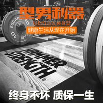 Weightlifting table deadlift table can be dropped can be smashed Lifetime warranty LOGO free customization