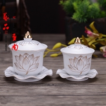  Water supply lotus water purification cup God of wealth Guanyin in front of the Buddha offering cup for the Buddha to respect the Buddha and salute the Buddhas great sorrow Holy water cup Ceramic ornaments