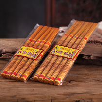  Incense Buddha incense Bamboo sticks incense smoke sandalwood incense thread incense High incense Temple worship Buddha incense Candle Eight ways lucky golden incense