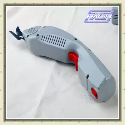 WBT electric scissors Electric cutting machine Electric cloth knife Leather knife Electric scissors Electric cutting knife