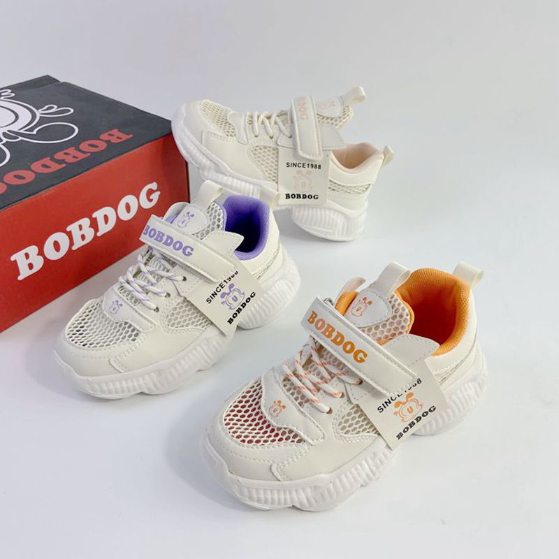 Factory Single Summer Single Net Hollowed-out BIG BOY SNEAKERS 2022 NEW THICK BOTTOM LIGHT STUDENT OLD DADDY SHOES