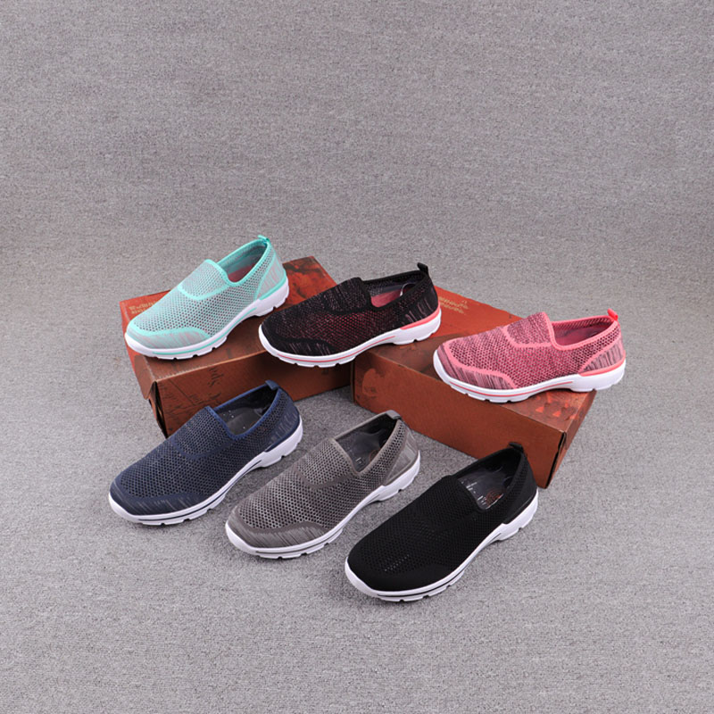 Special price Men and women One foot pedal Foot Casual Sneakers Summer single net face Breathable Pillar Bottom Shock Absorbing and Walking Shoes-Taobao