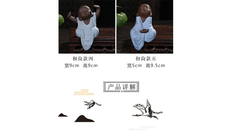 Mini Zen nhỏ đồ trang trí nhà sáng tạo gốm thủ công trong chậu thịt hoa chậu cảnh quan trang trí sân vườn trang trí bếp
