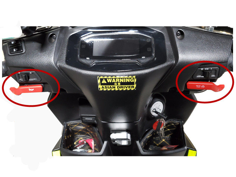 Lingmu UY125 UU Youyou Horn Switch Key Extension Key Locomotive Start Button Modification Accessories